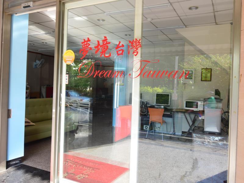 Dream Taiwan Homestay Kota Hualien Bagian luar foto