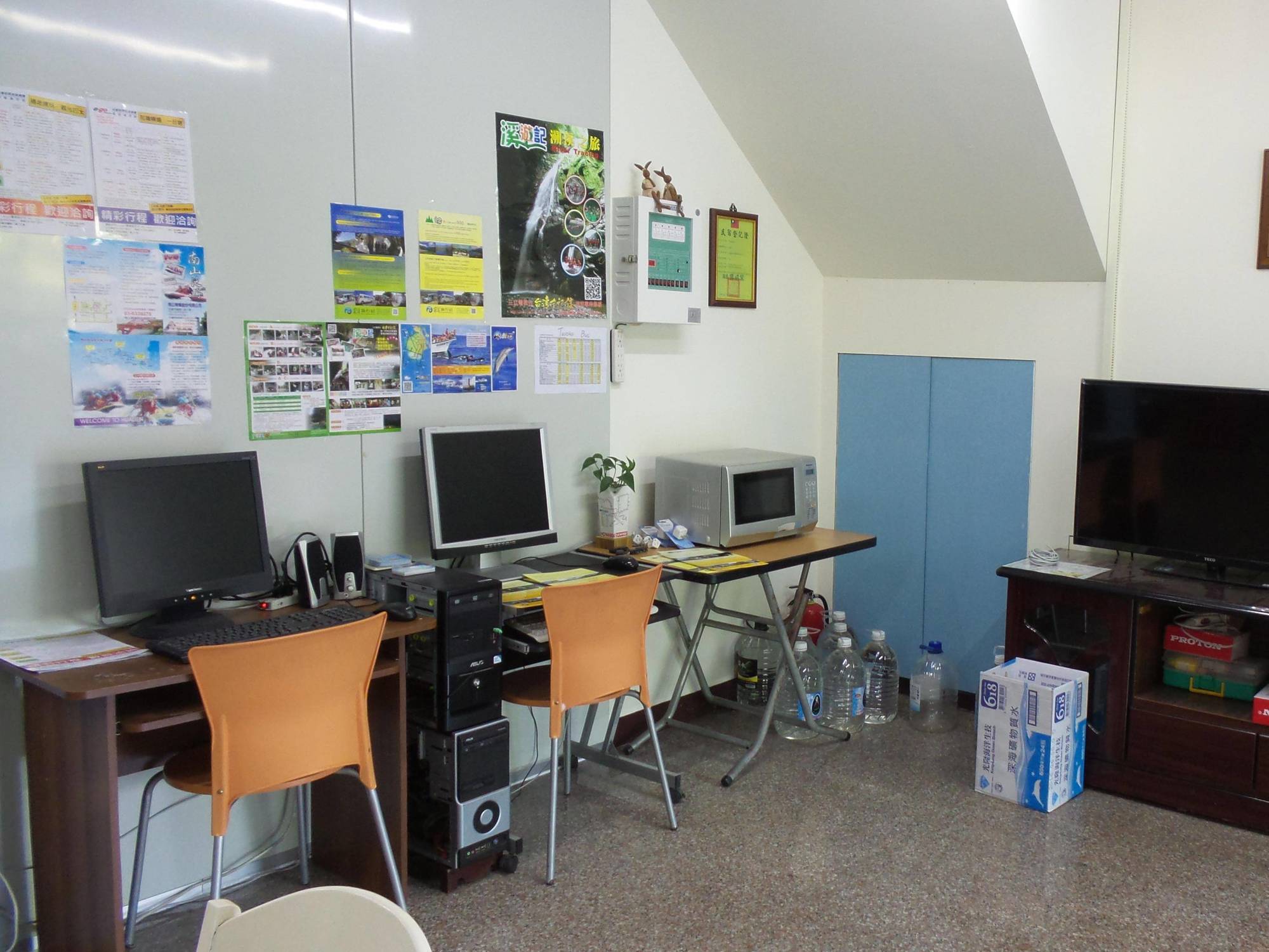 Dream Taiwan Homestay Kota Hualien Bagian luar foto